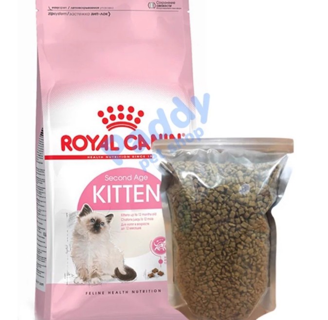 Thức Ăn Hạt Cho Mèo Con Royal Canin Kitten 36 - Ảnh 5